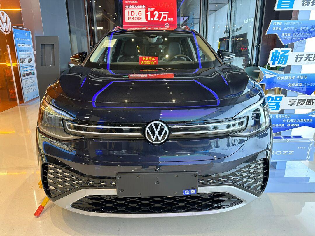 id6 crozz 大空间 高标志