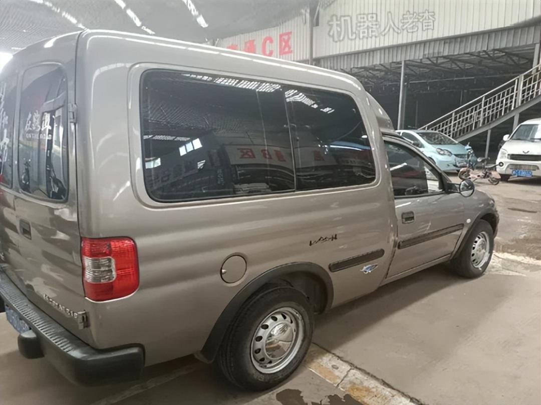 上汽赛宝打造露营车