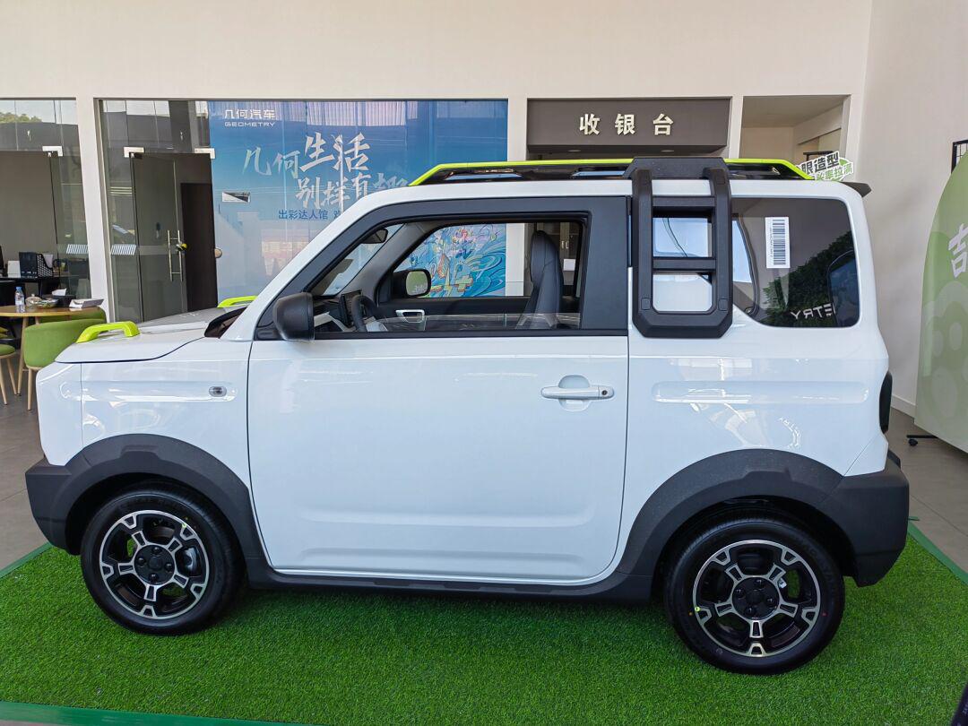 好喜欢好喜欢熊猫骑士!_五菱宏光mini ev社区_易车社区