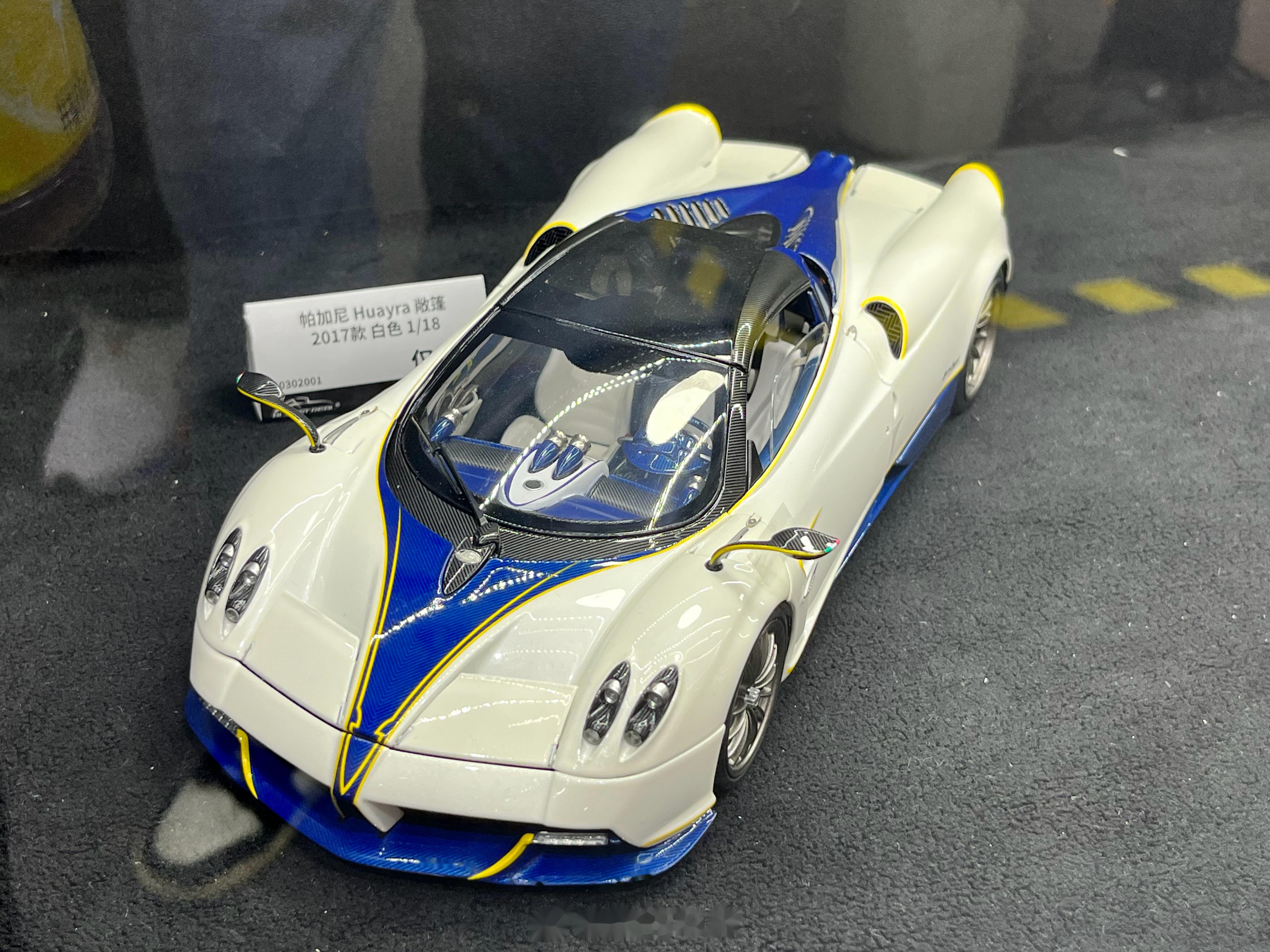 almostreal展台热度最高的超跑车型除了法拉利还有帕加尼,花雅敞篷这