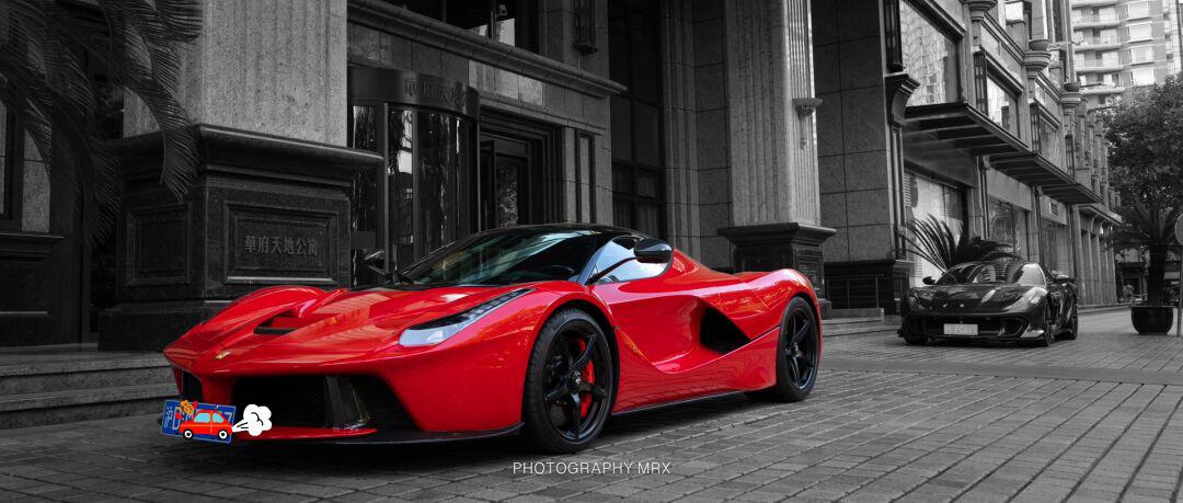 至高无上的那一抹红—马王ferrari laferrari