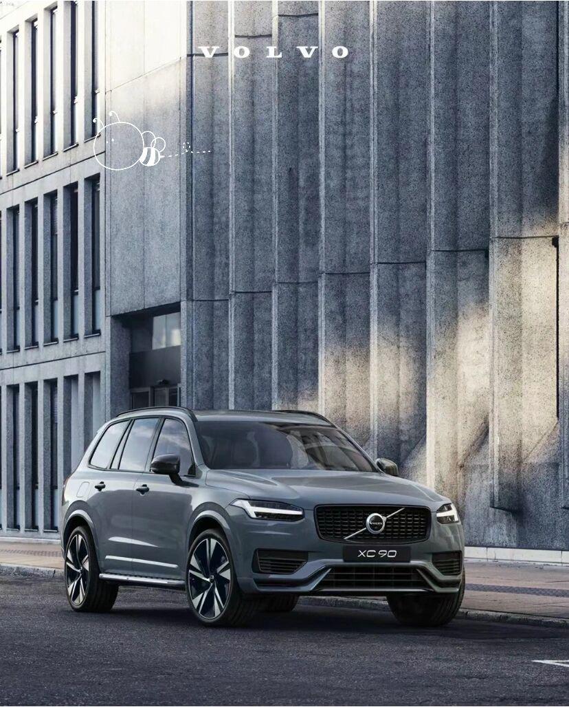 陆地坦克沃尔沃xc90 了解一下