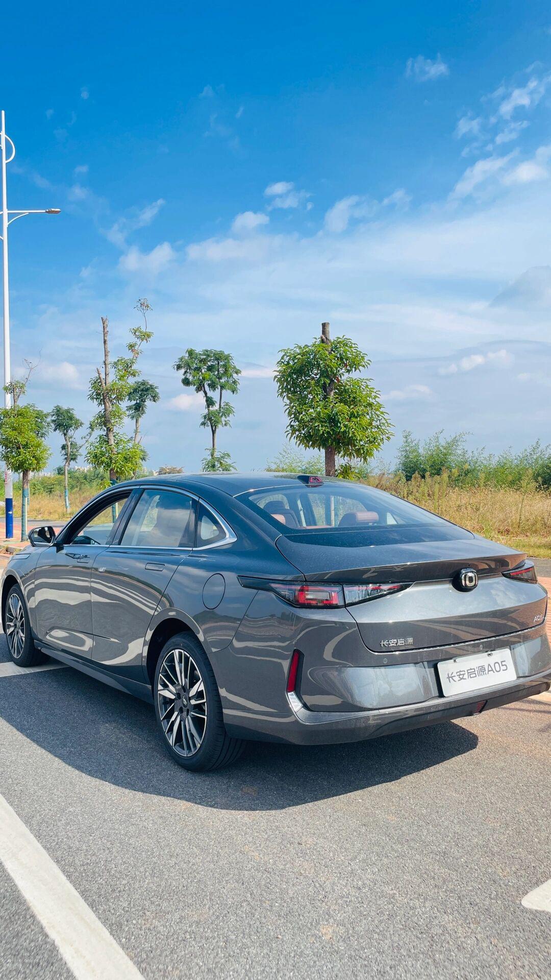 长安启源a05新车上市899万元起综合续航1300km