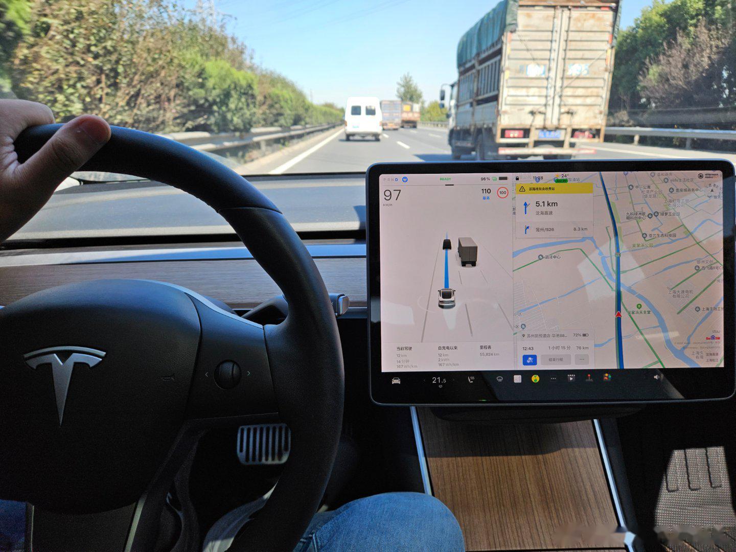 去苏州参加model3这个能耗表现还是可以的