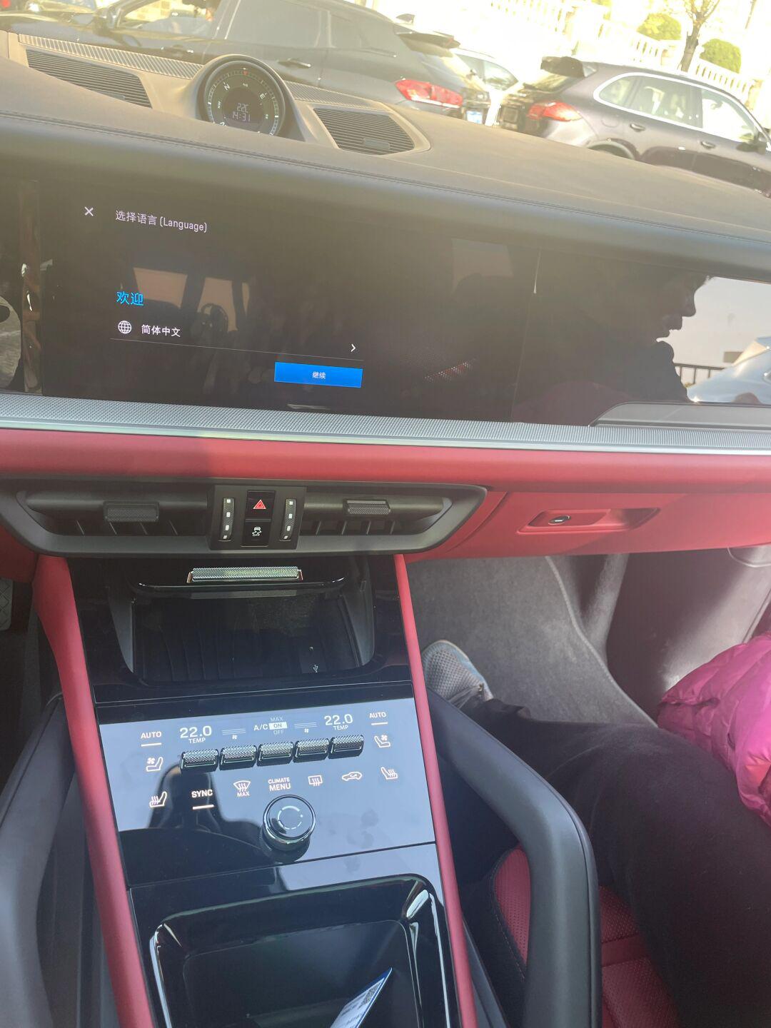 共驰心境 保时捷新款cayenne 试驾体验