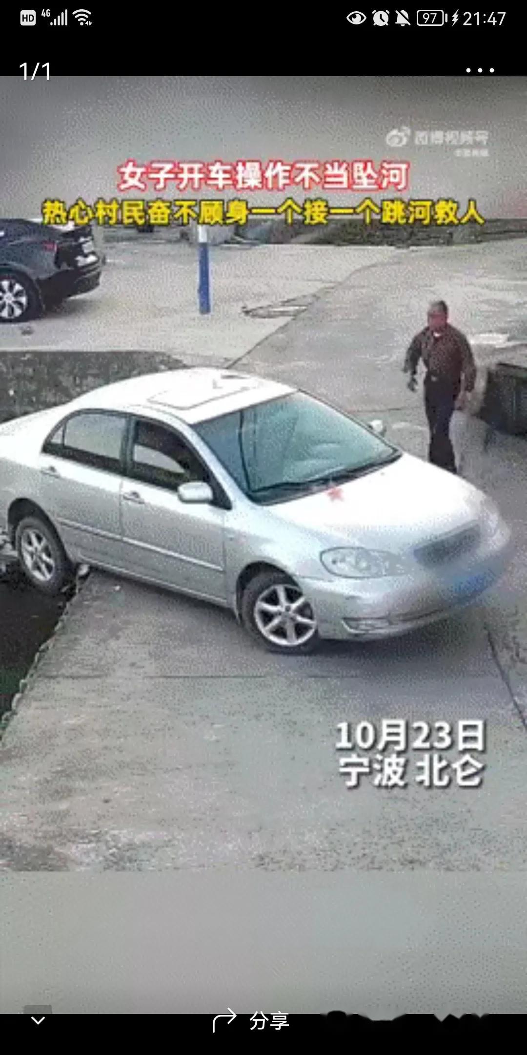 14e03748e8574a46a75813657acb092c.jpg