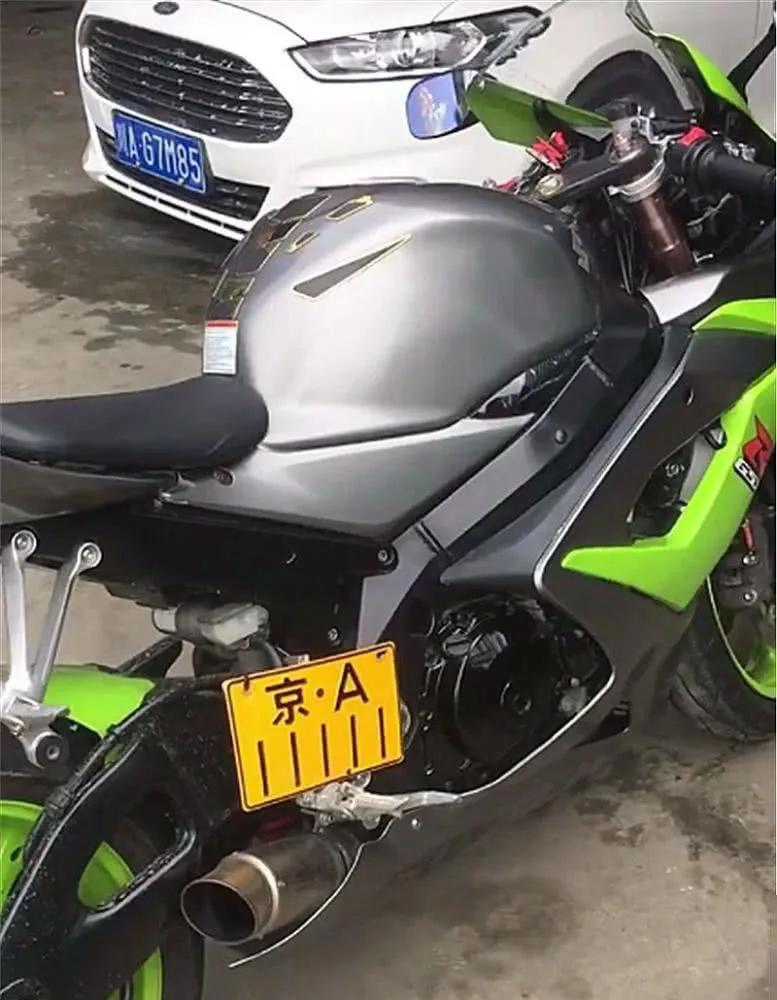 京b摩托车牌照可以正常办理了!