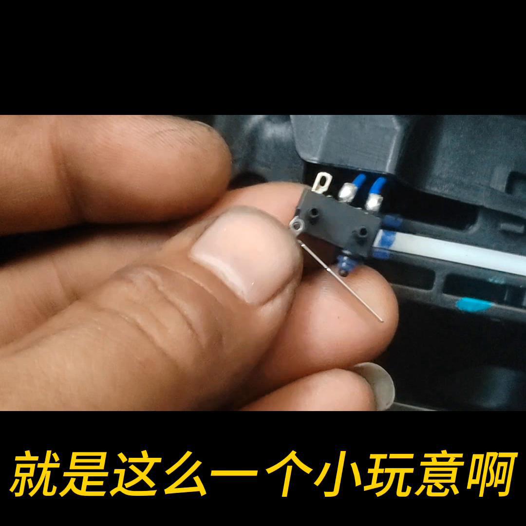 雪佛兰熄火显示请挂入p档直接秒杀! 迈锐宝xl客户反映什么?