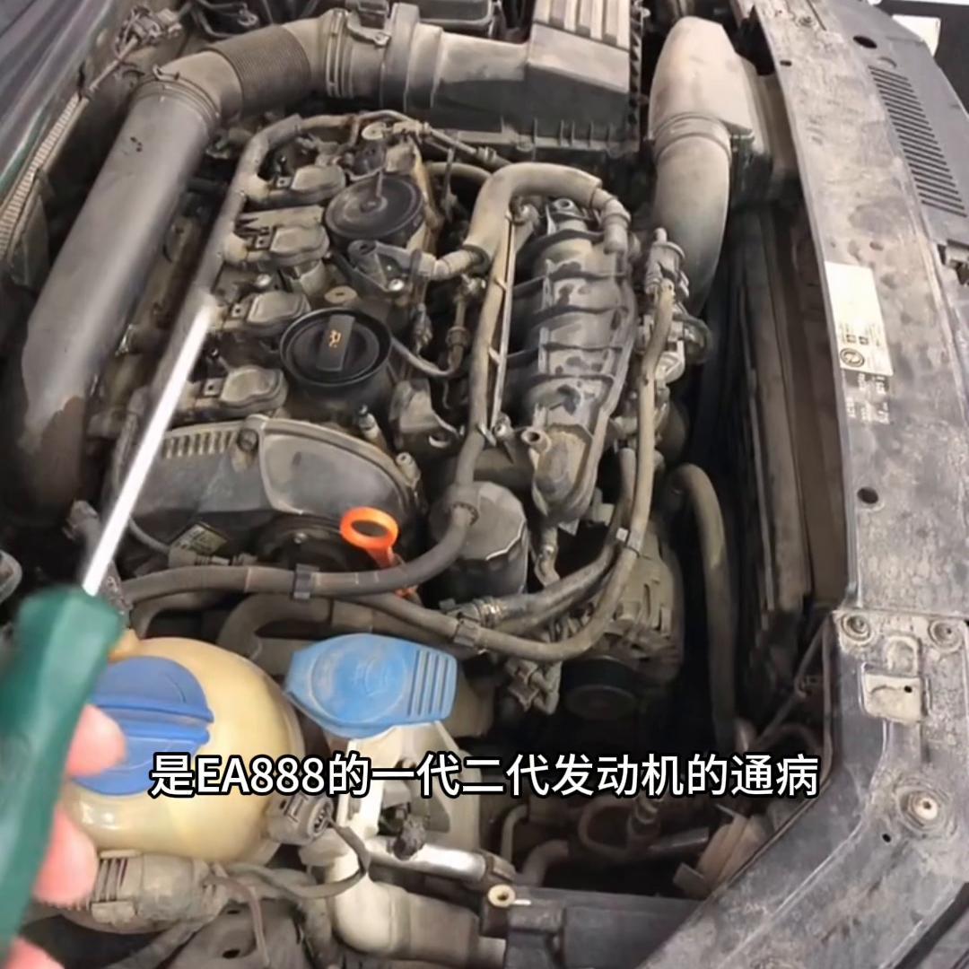 ea888通病发动机异响. 不选路.