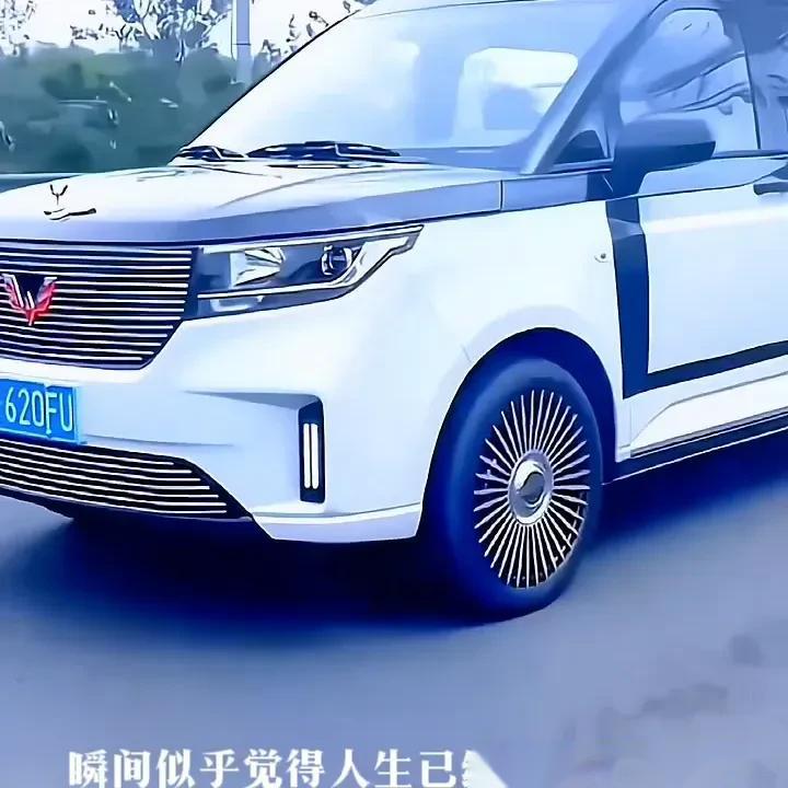 五菱宏光揽胜图片