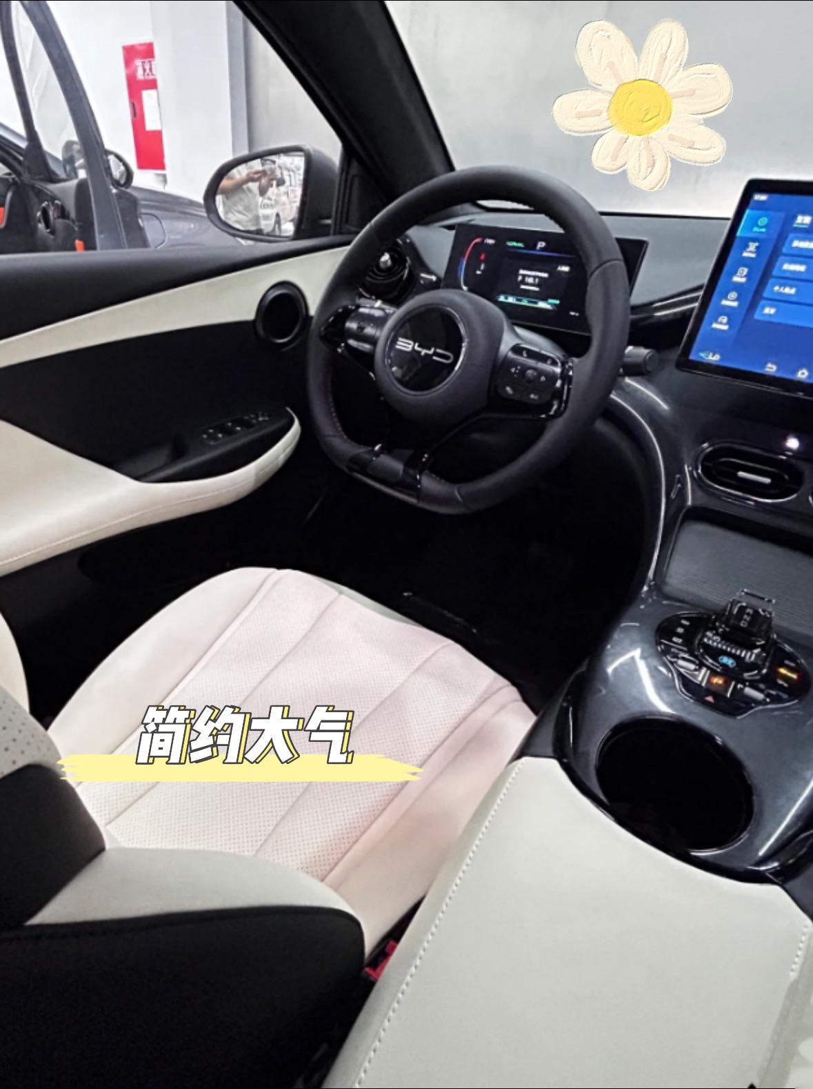 爆款来袭,比亚迪e2内饰升级!