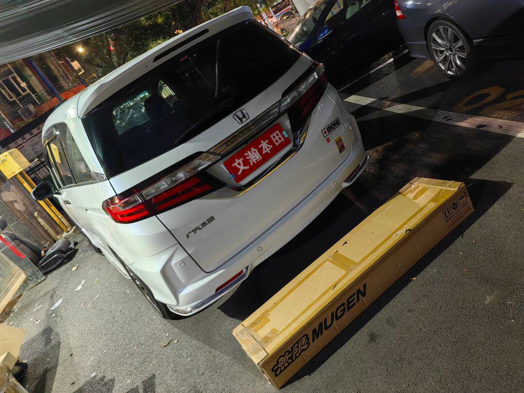 本田 rc奥德赛 〖正品 無限 mugen〗尾翼