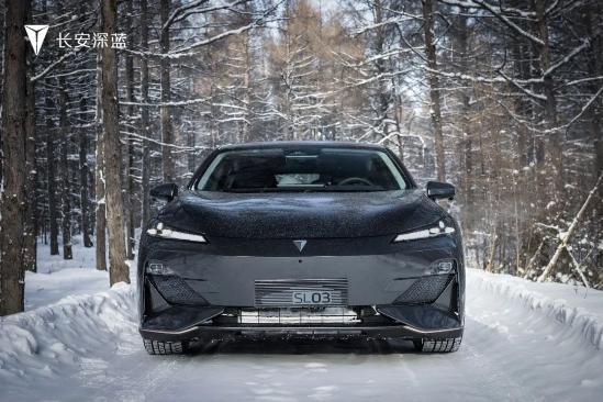 五横九纵环抱式车身设计