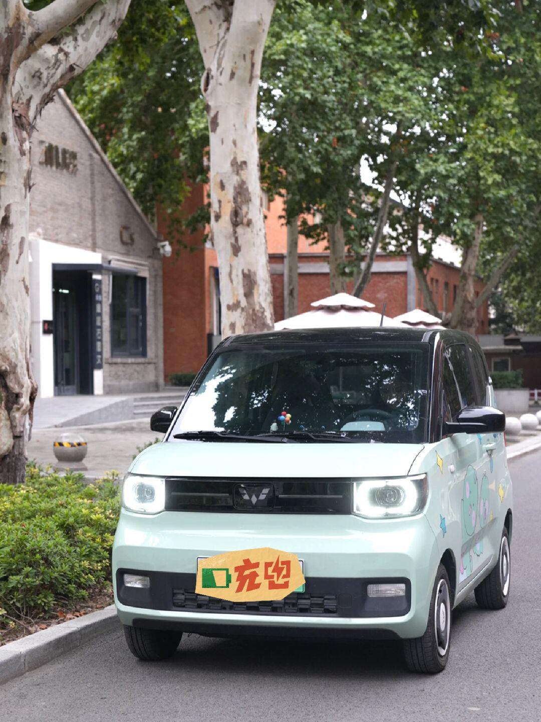 五菱宏光mini ev社区_易车社区