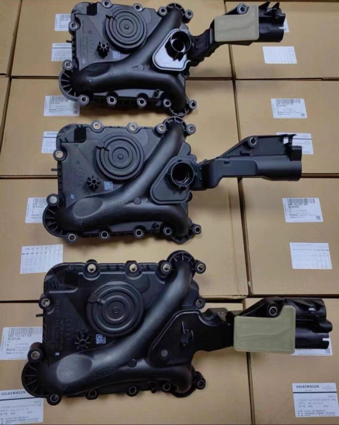 奥迪q7 a7 a5 a4l c6 c7 a6l a8l 进口原厂油水分离器 废