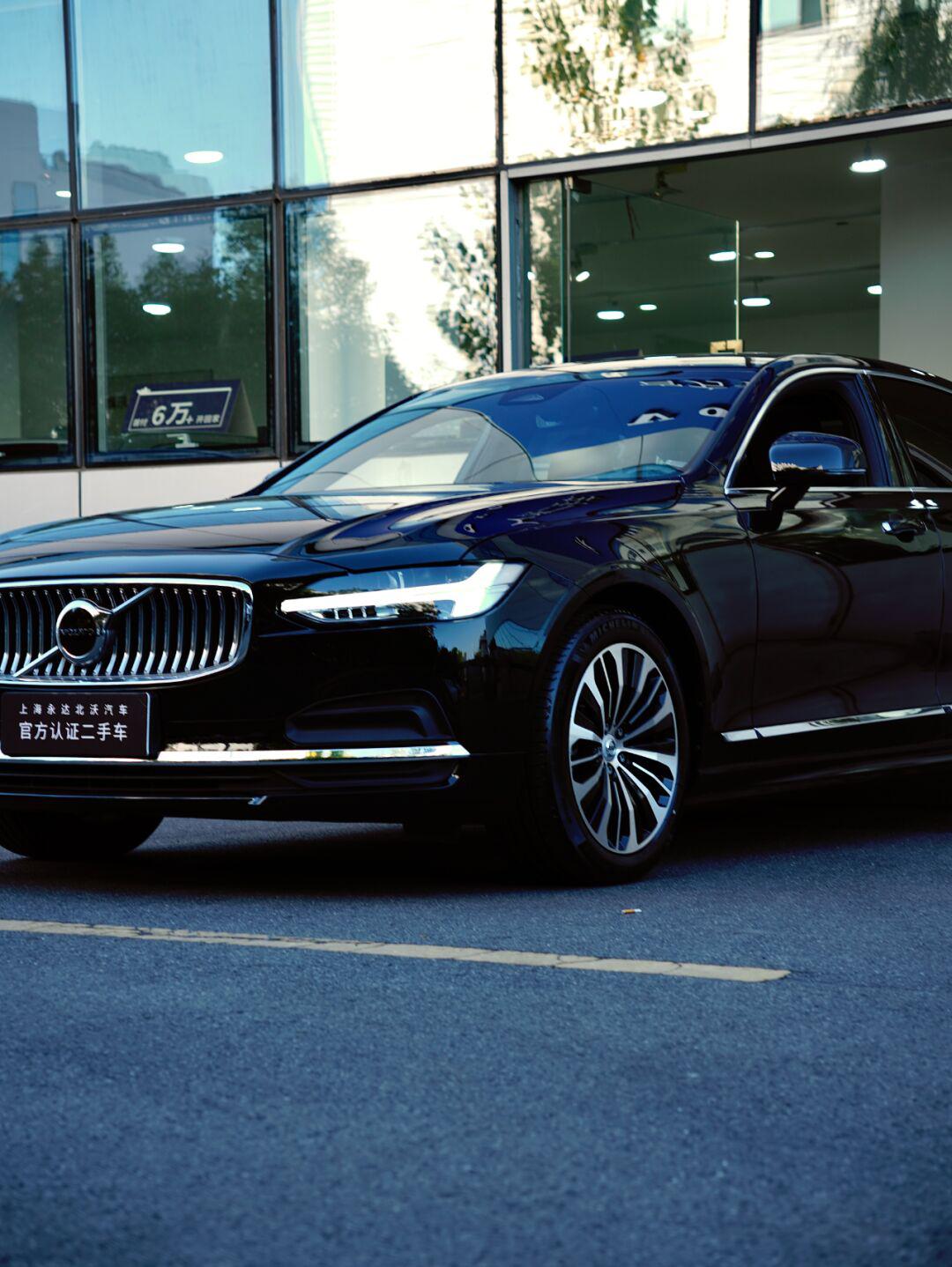 当前位置:>易车>社区>fe社区>沃尔沃中大型旗舰行政级轿车s90>要原图