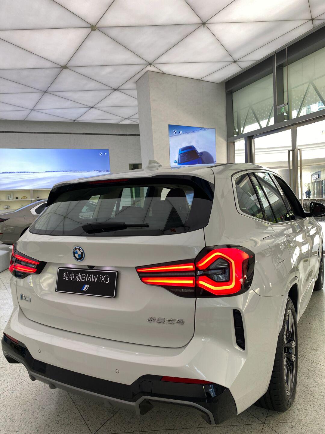 宝马纯电suv ix3 ,冰点价,二十多不到三十