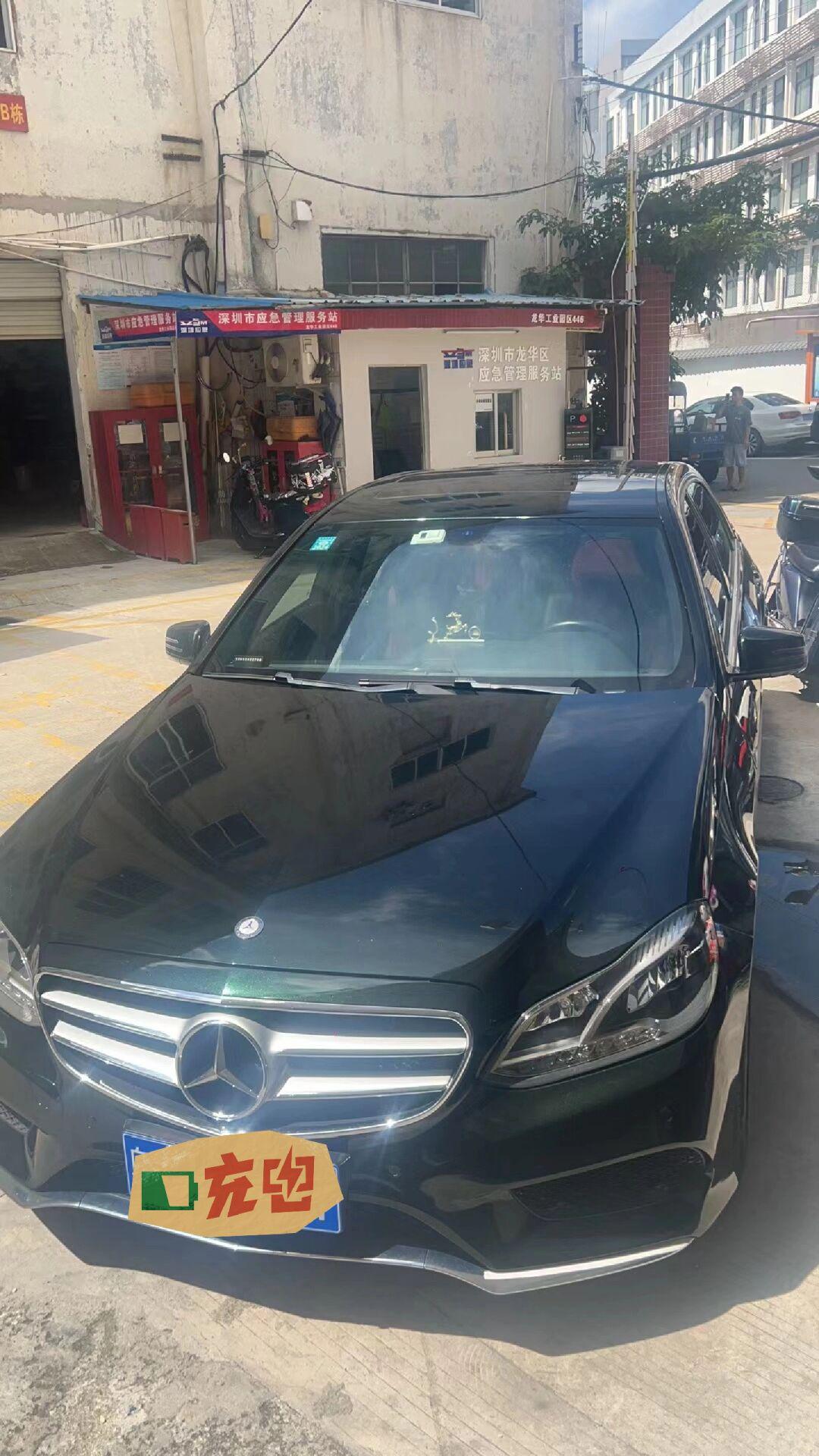 15款奔驰e260祖母绿(奔驰s级顶配选配颜色)