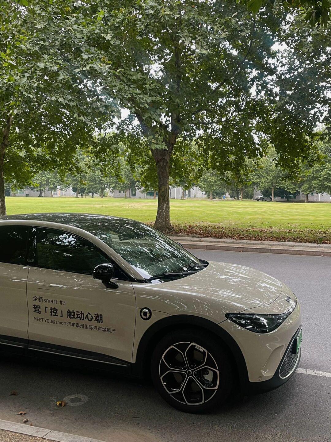 好纠结!20w的梦中情车 奔驰smart怎么选!_fortwo 电动社区_易车社区