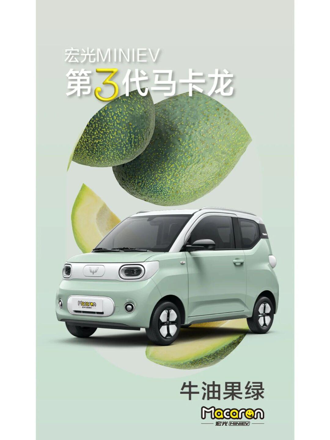 新款宝宝巴士换新皮肤了71这颜值我冲了