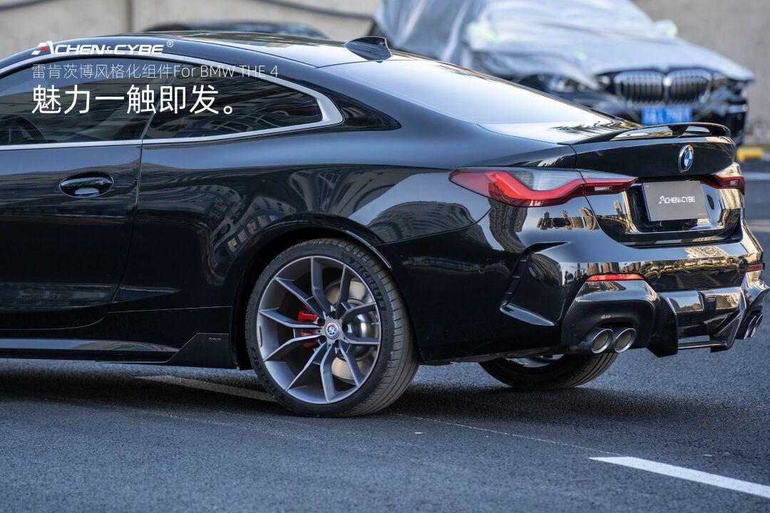 bmw the 4| ta 很难不爱_宝马3系社区_易车社区