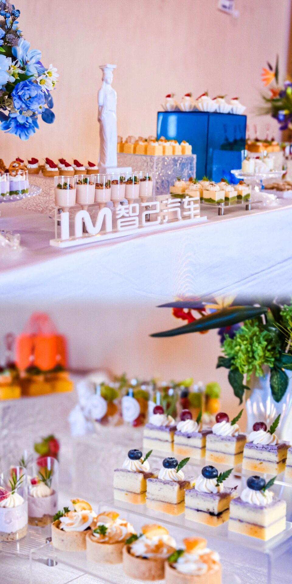 智己ls6超能智驾体验营-西安站09