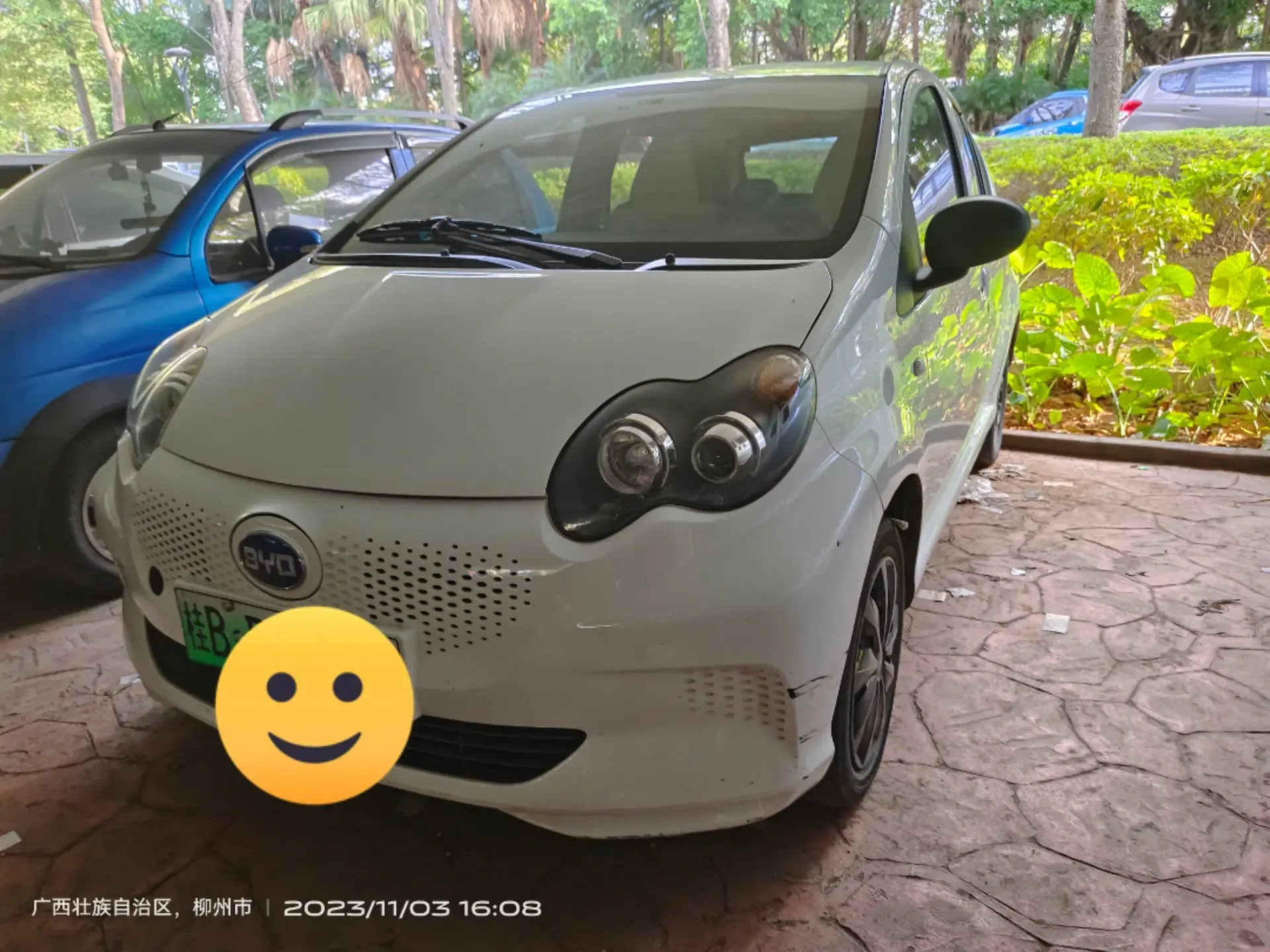 比亚迪e1新能源纯电汽车.