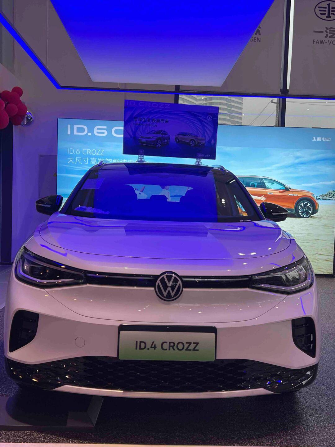 一汽大众id4超好开_大众id.4/id.4crozz社区_易车社区