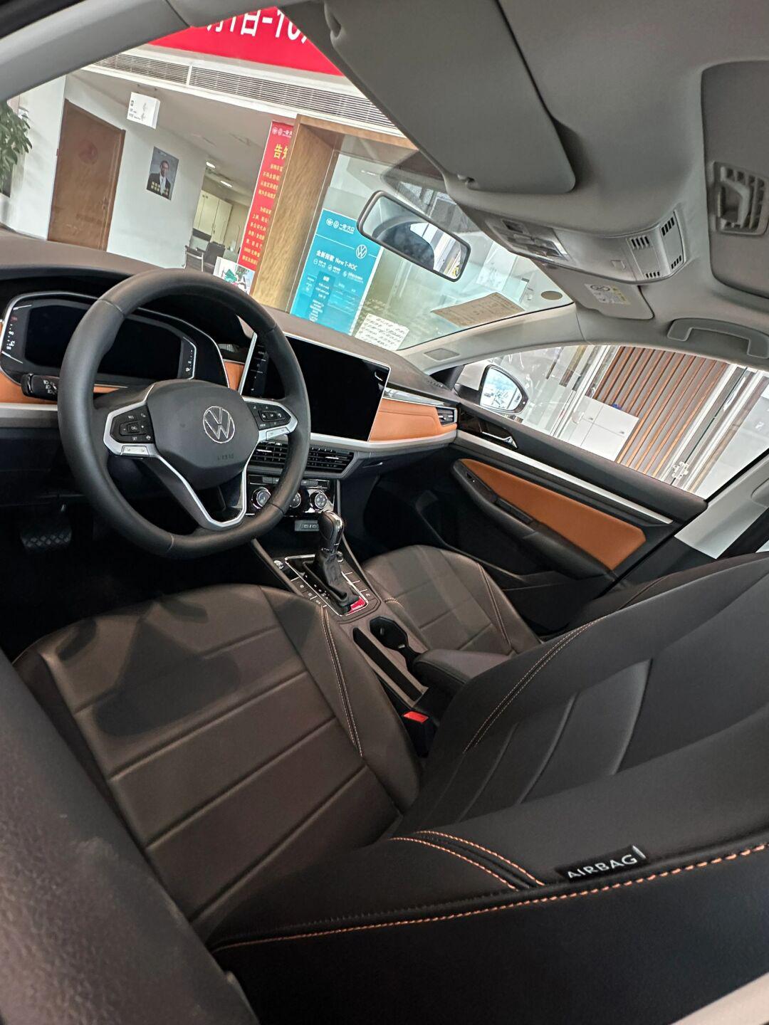 一汽大众内饰你更喜欢哪一个0271