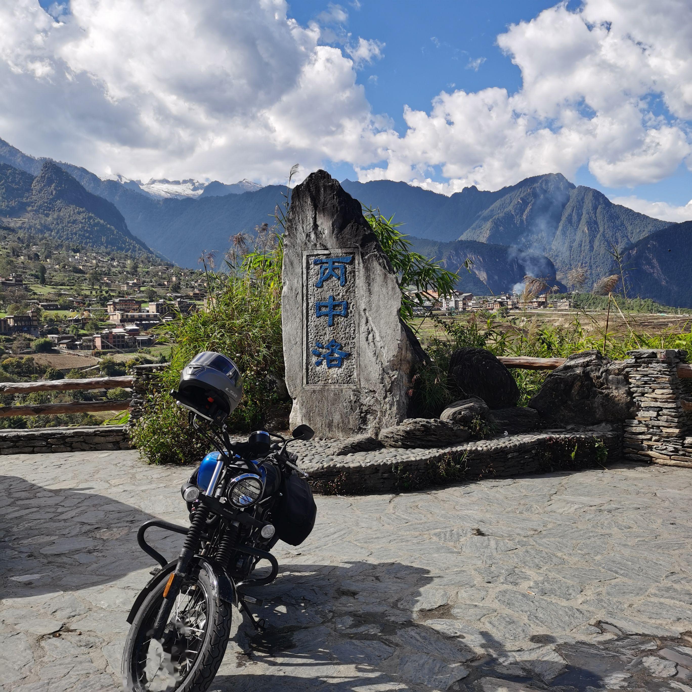 一条十分适合摩旅的路线,景色宜人适合压弯.