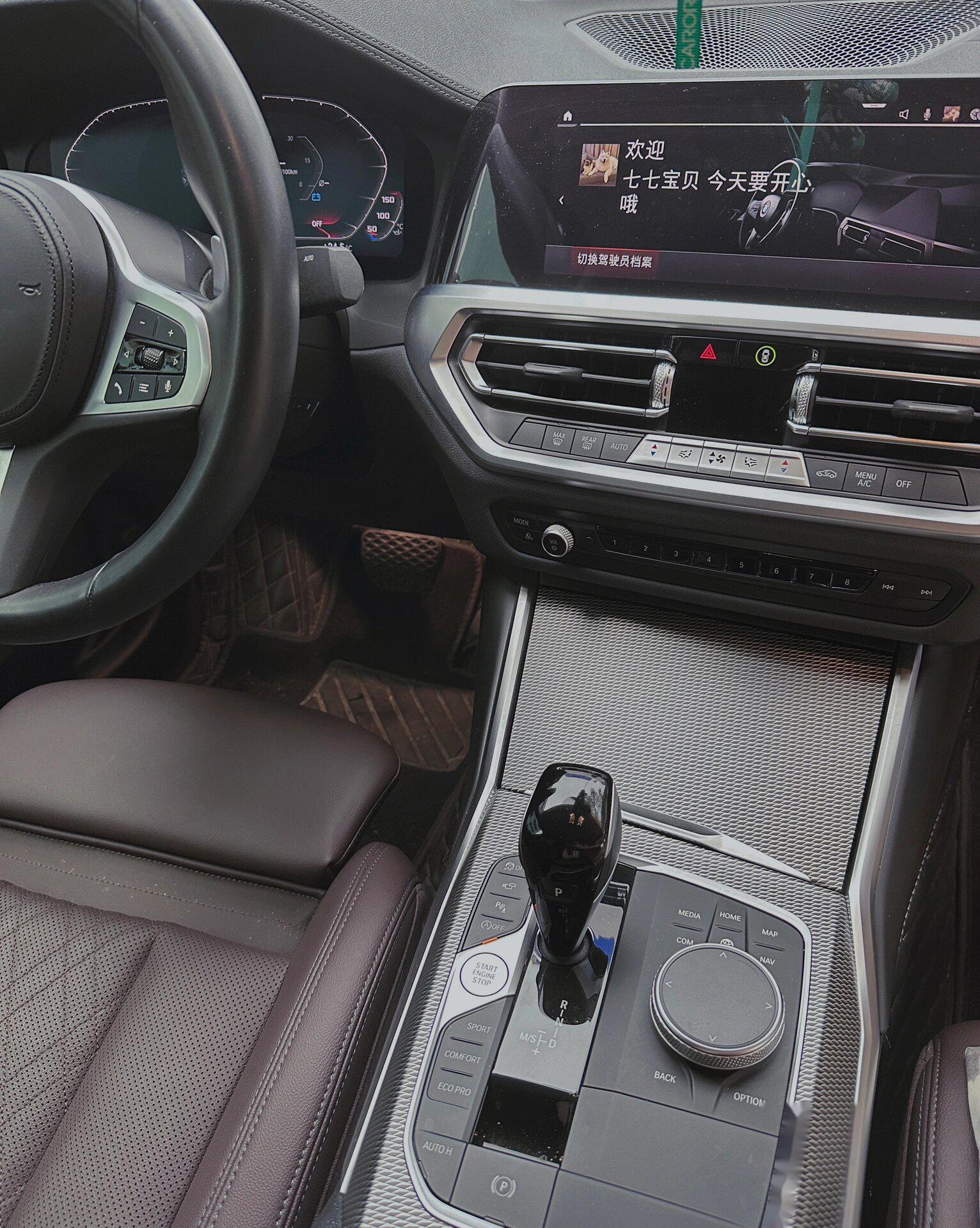 宝马3系摩卡棕内饰! 来谈谈女车主提车一年后的感想吧!