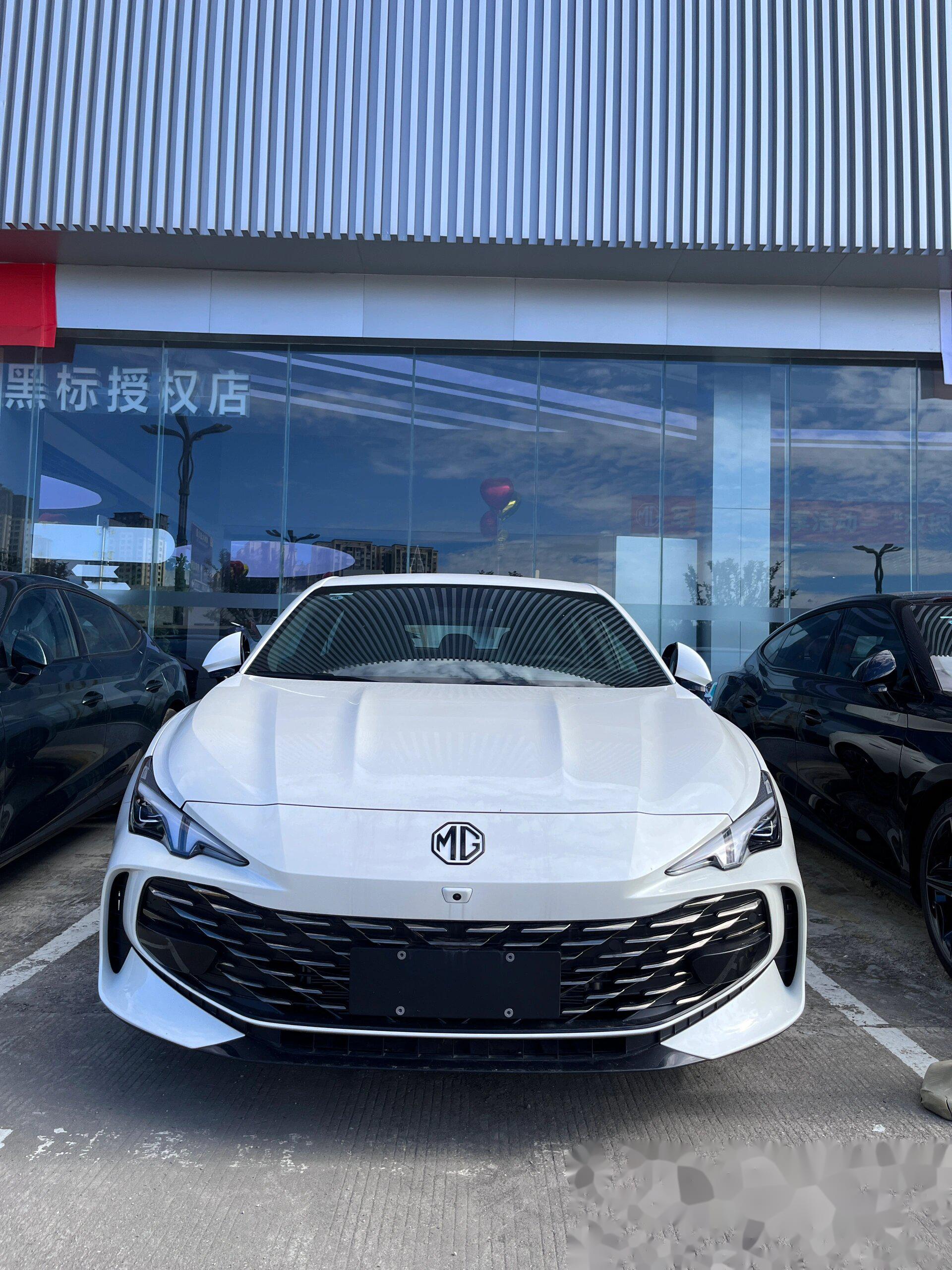 名爵7颜色大合集