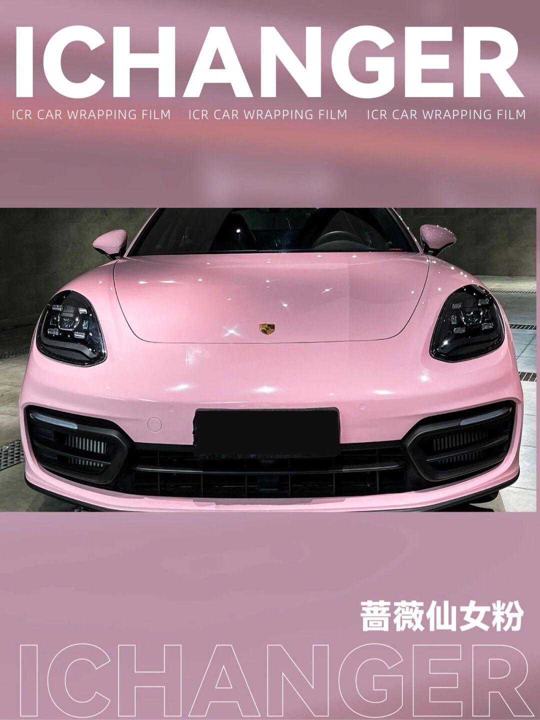 帕拉梅拉-蔷薇仙女粉_保时捷panamera社区_易车社区