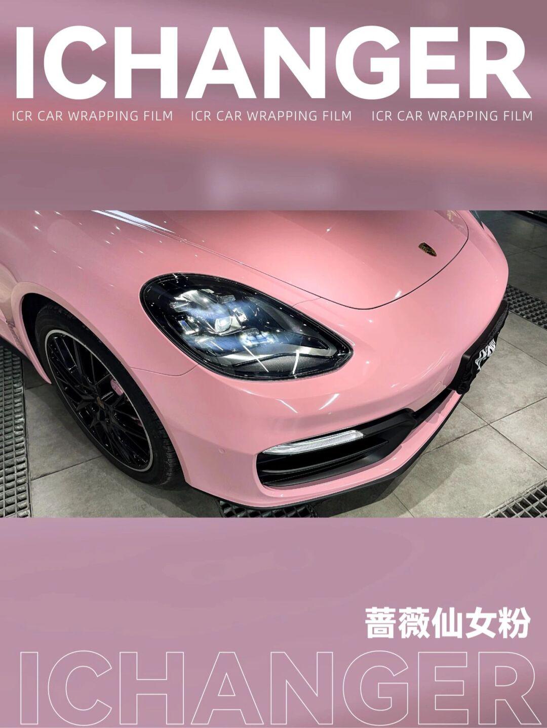 帕拉梅拉-蔷薇仙女粉_保时捷panamera社区_易车社区