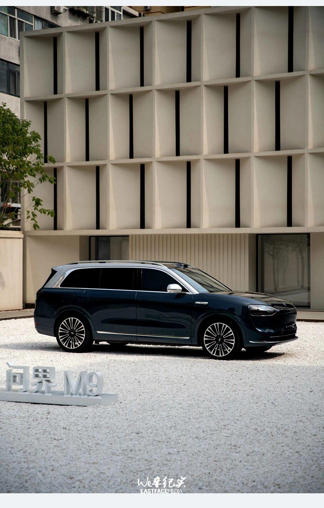 华为 赛力斯 股票牛气冲天