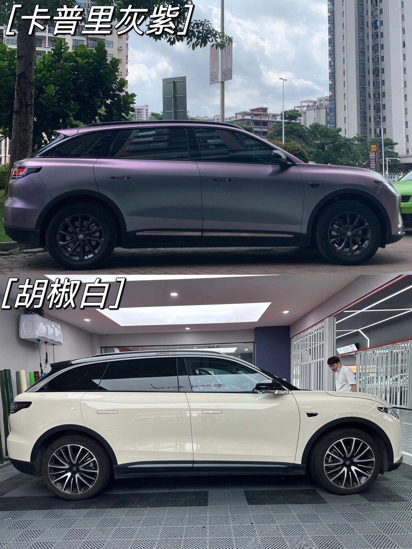 小哥哥小姐姐看过来,零跑c11改色这样改 零跑c11改色合集!