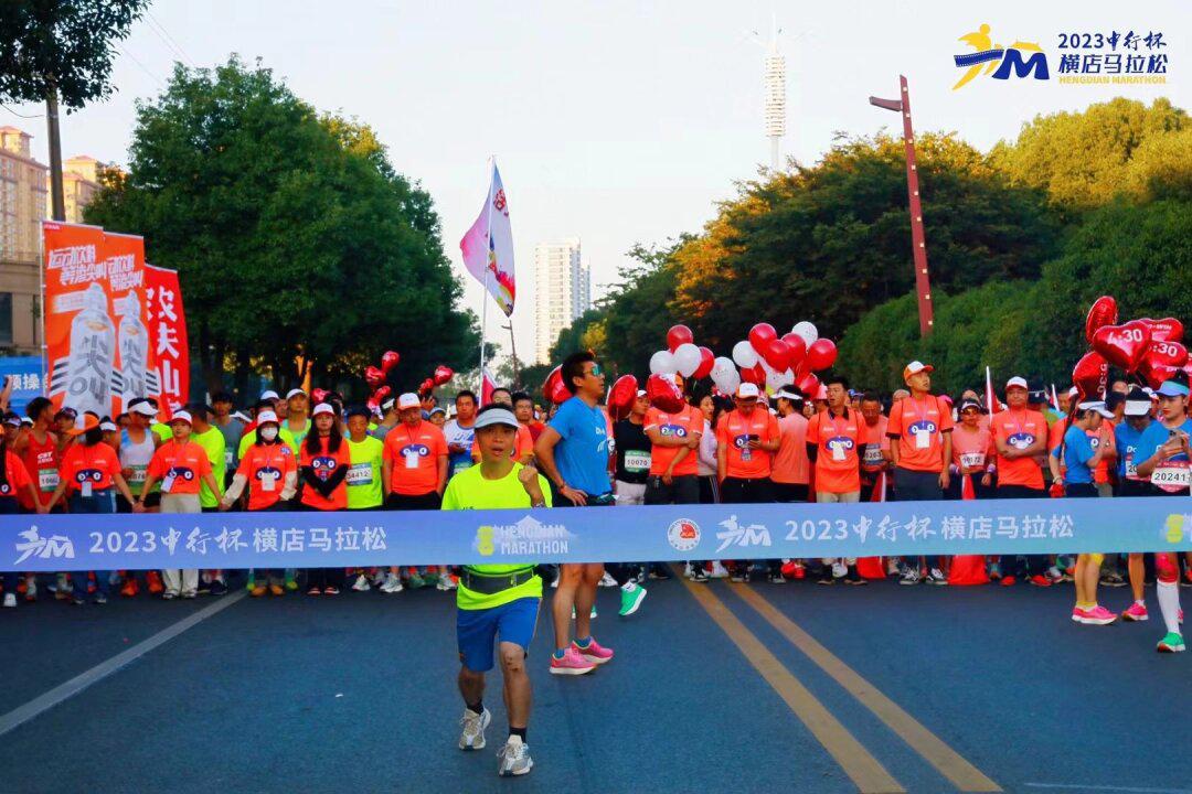 横店马拉松 恭喜横店马拉松圆满结束 腾势汽车以全优实力驭风领跑