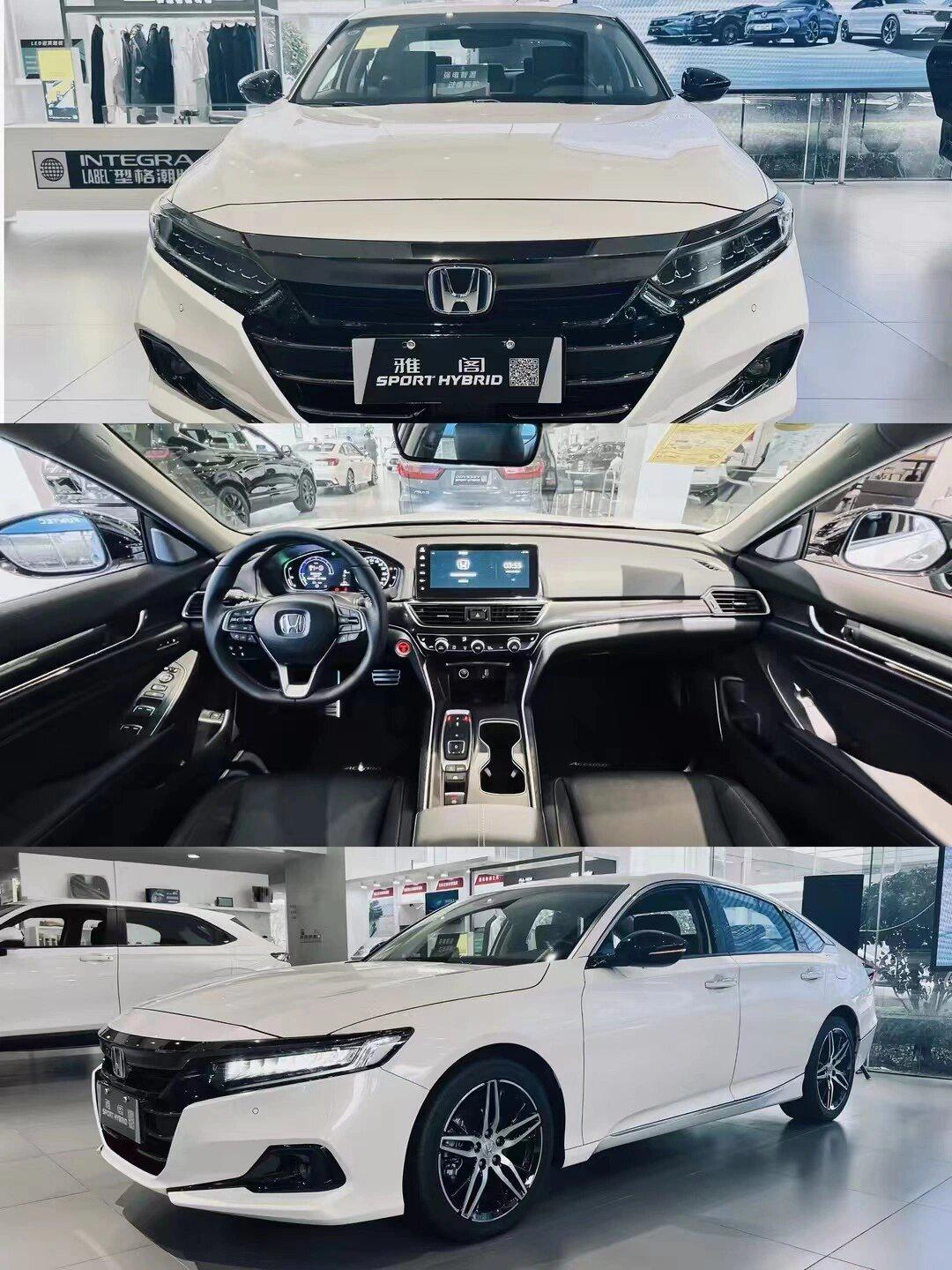 经典十代半雅阁 11跳楼价!