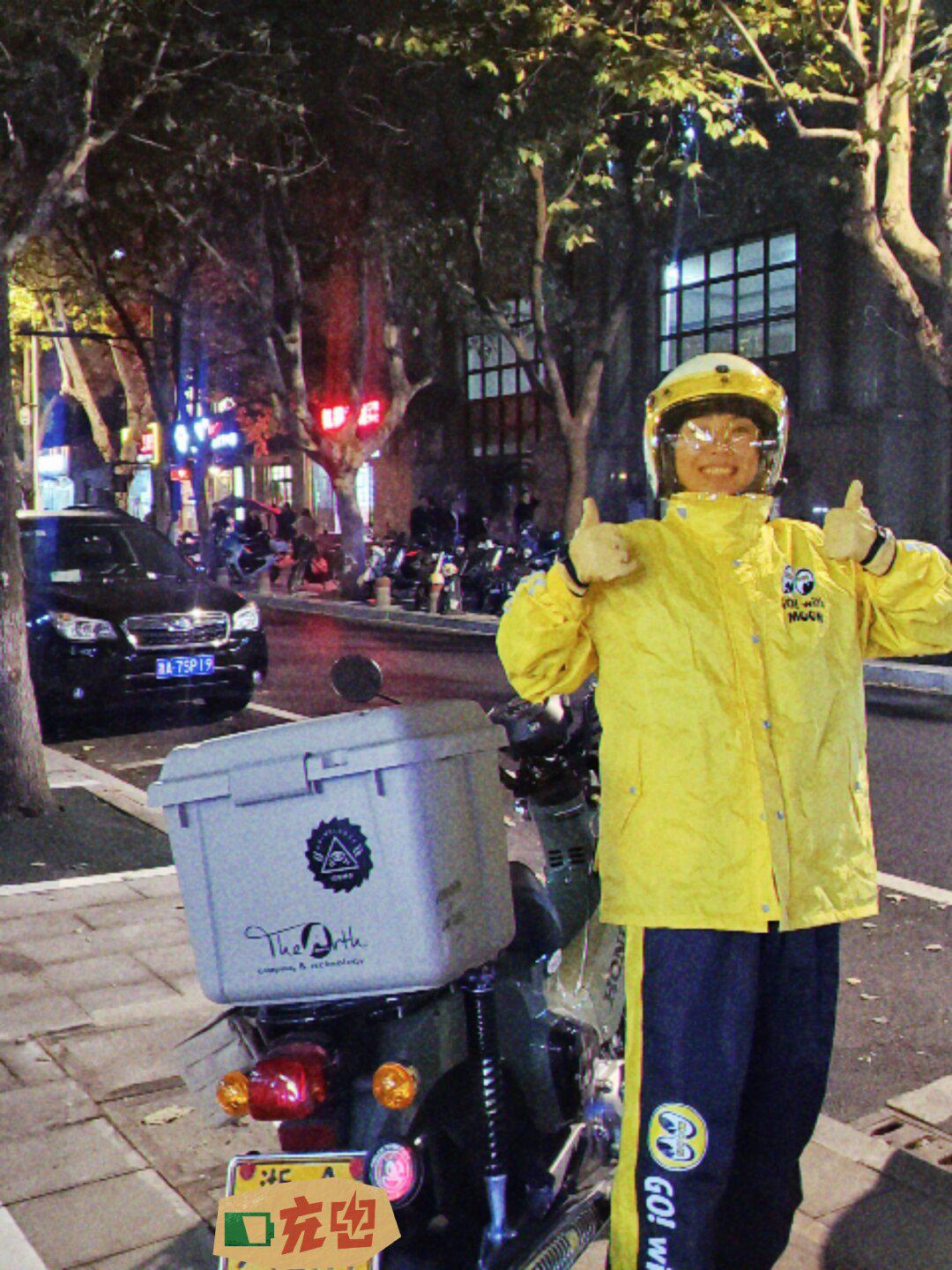 美团骑手上班了!