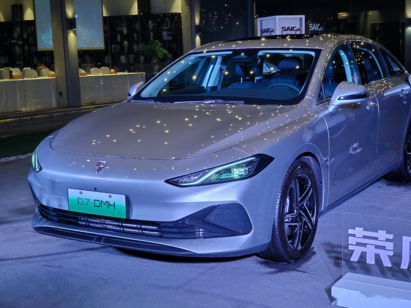 98-1_荣威d7社区_易车社区