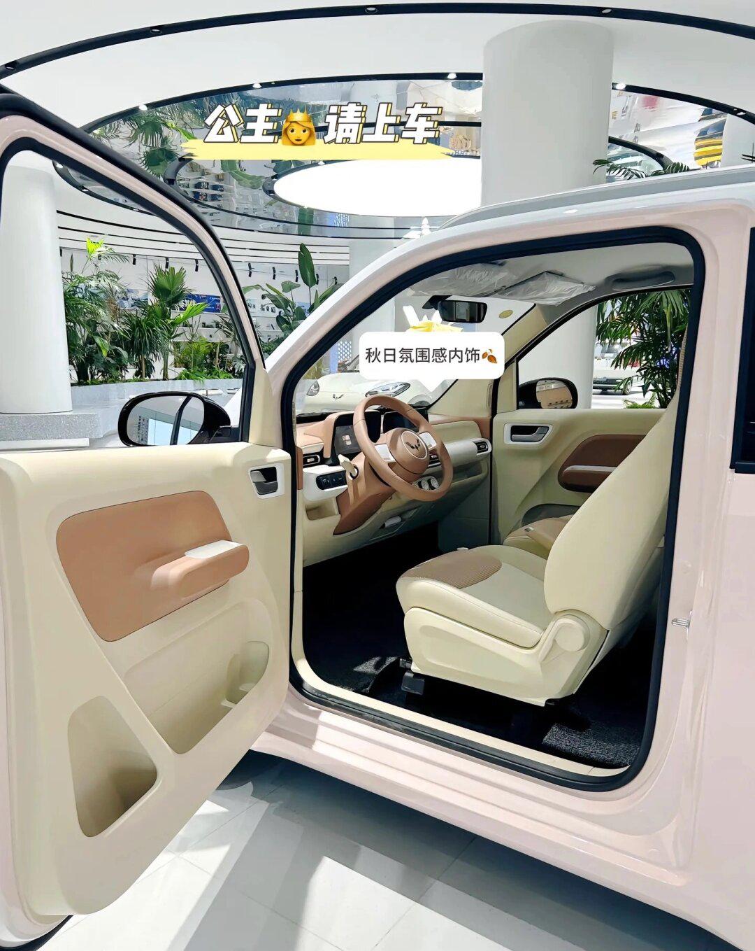 第三代马卡龙|懂懂懂,懂你要的安全感_五菱宏光mini ev社区_易车社区