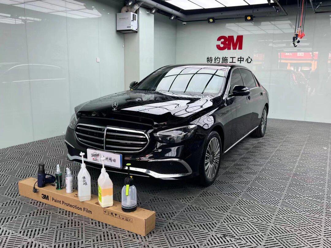 奔驰e300—3m隐形车衣
