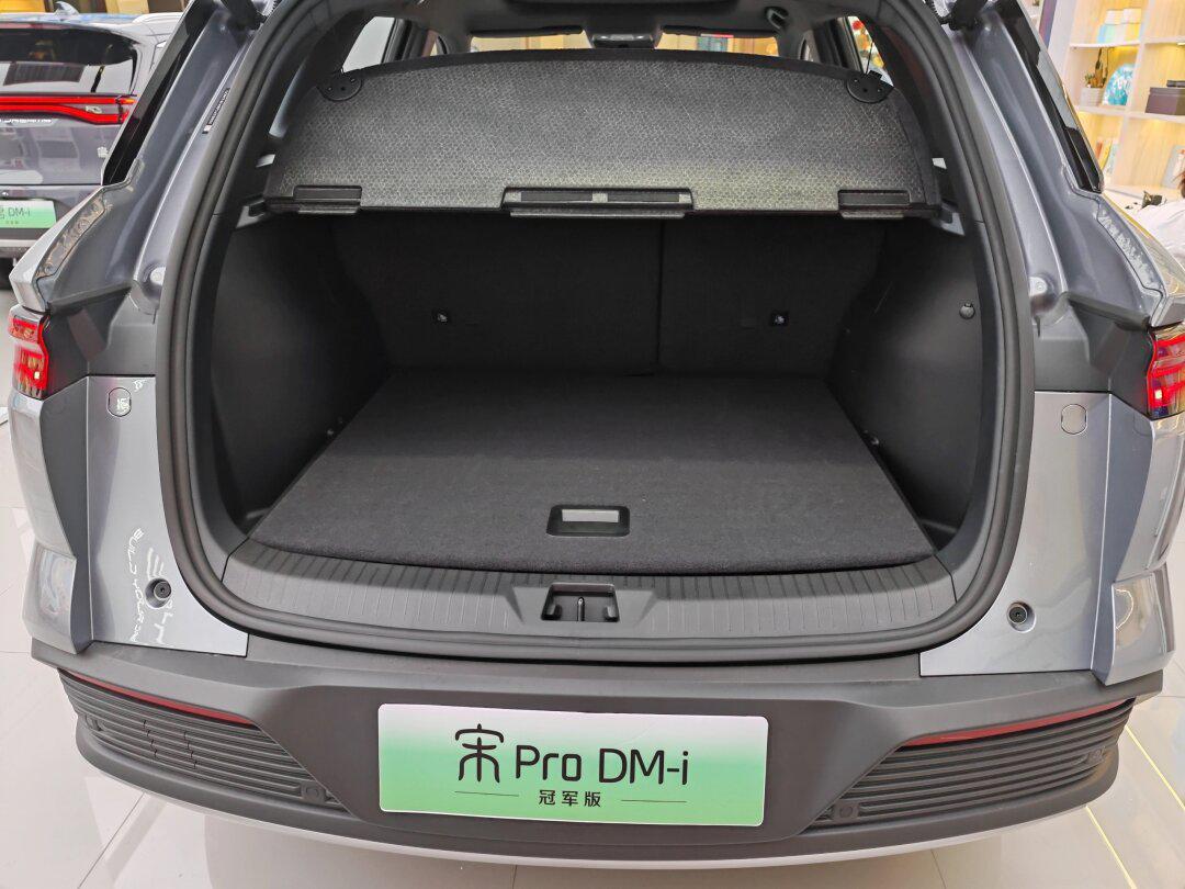 宋prodmi冠军版年终特大优惠福利