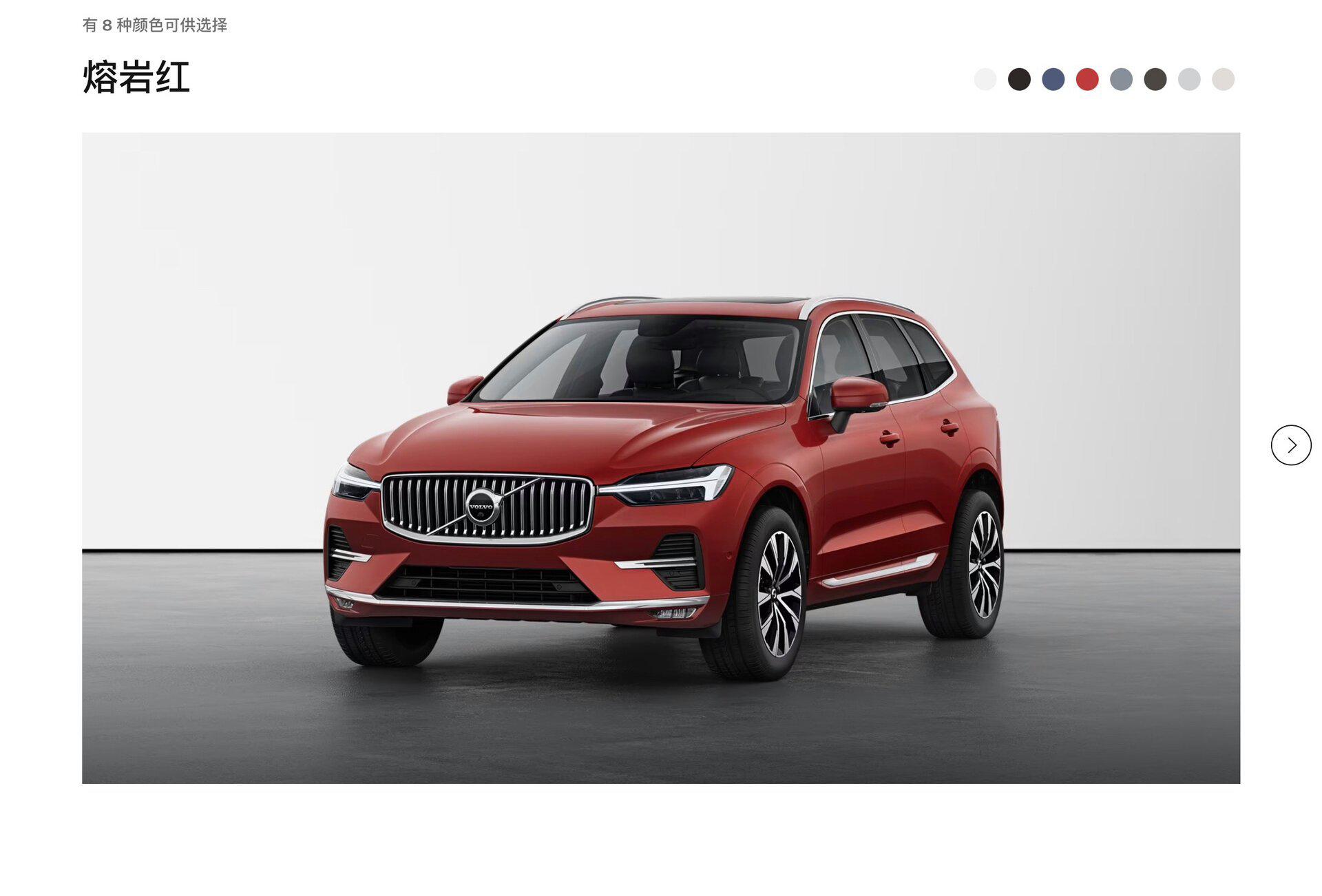23款xc60车身颜色选择tips 7807身颜色应该怎么选择: 8215