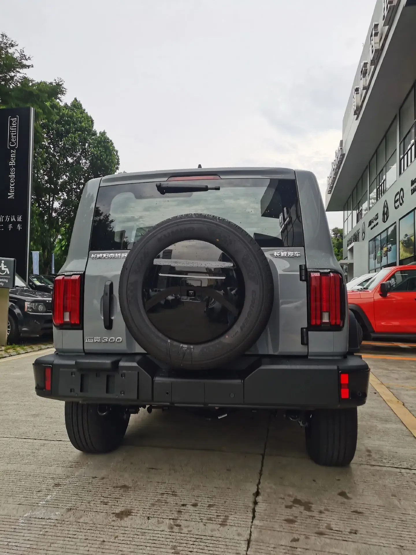 坦克300定车要等一个月今天生产完成过几天可以提车了