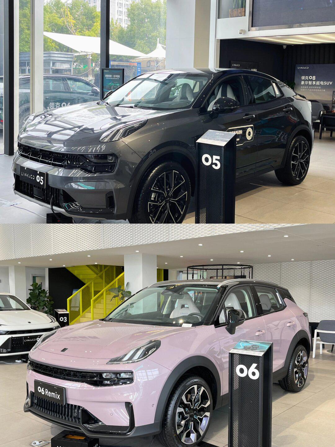 梦想座驾等你而来_领克06社区_易车社区