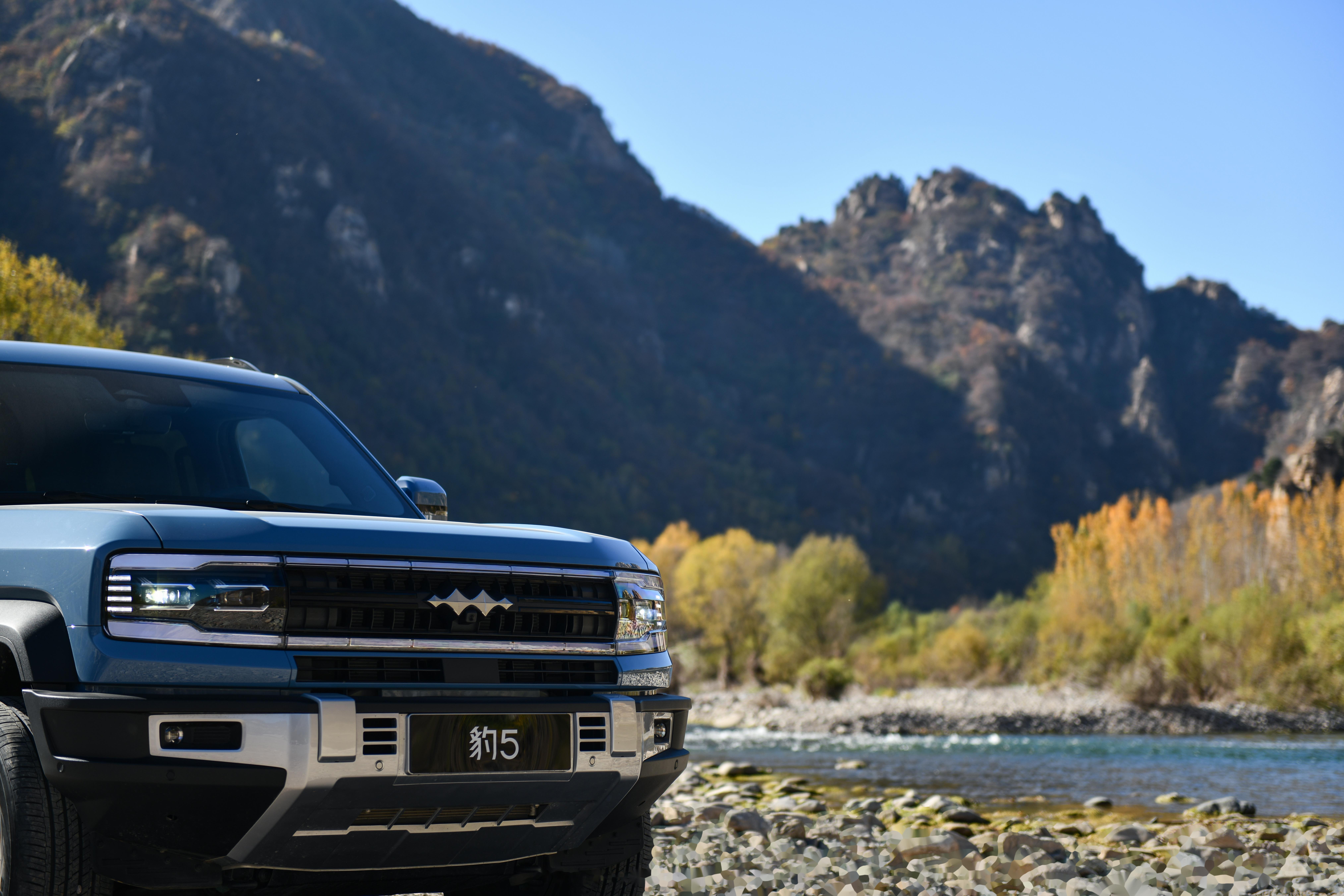 今天豹5正式上市了,28.98-35.28这个价格真是太顶了.顶配是带云辇p的