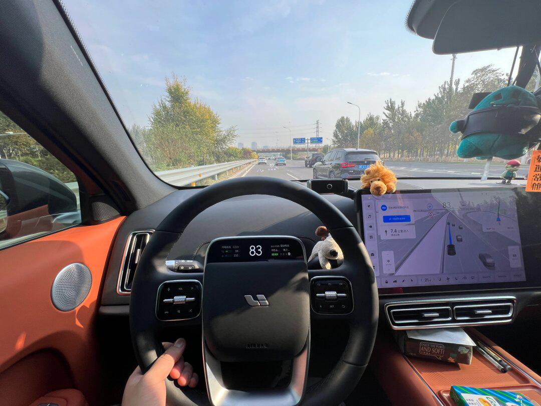 理想同学的辅助驾驶