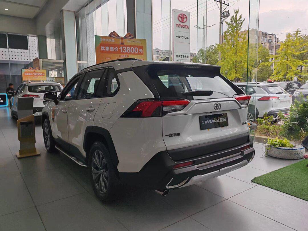 丰田荣放23款!综合优惠4.7万!