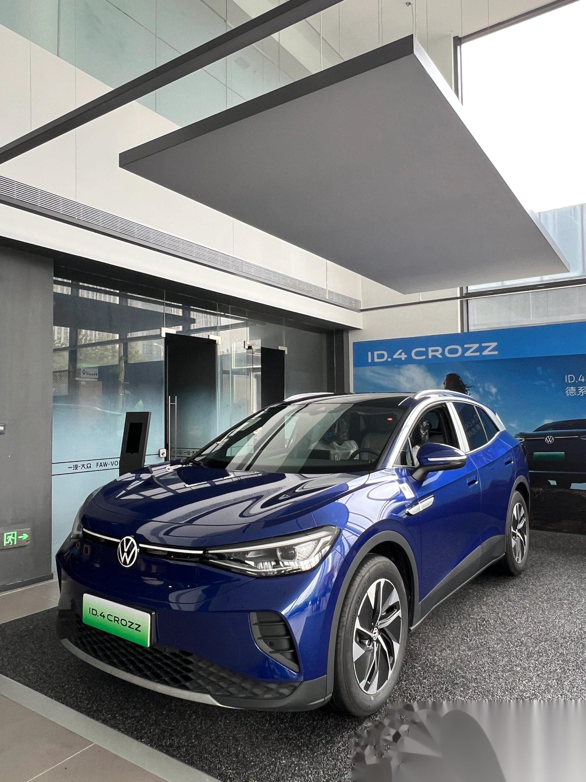 全新2024id4crozz上市! 2024款大众id.4 crozz正式上市!